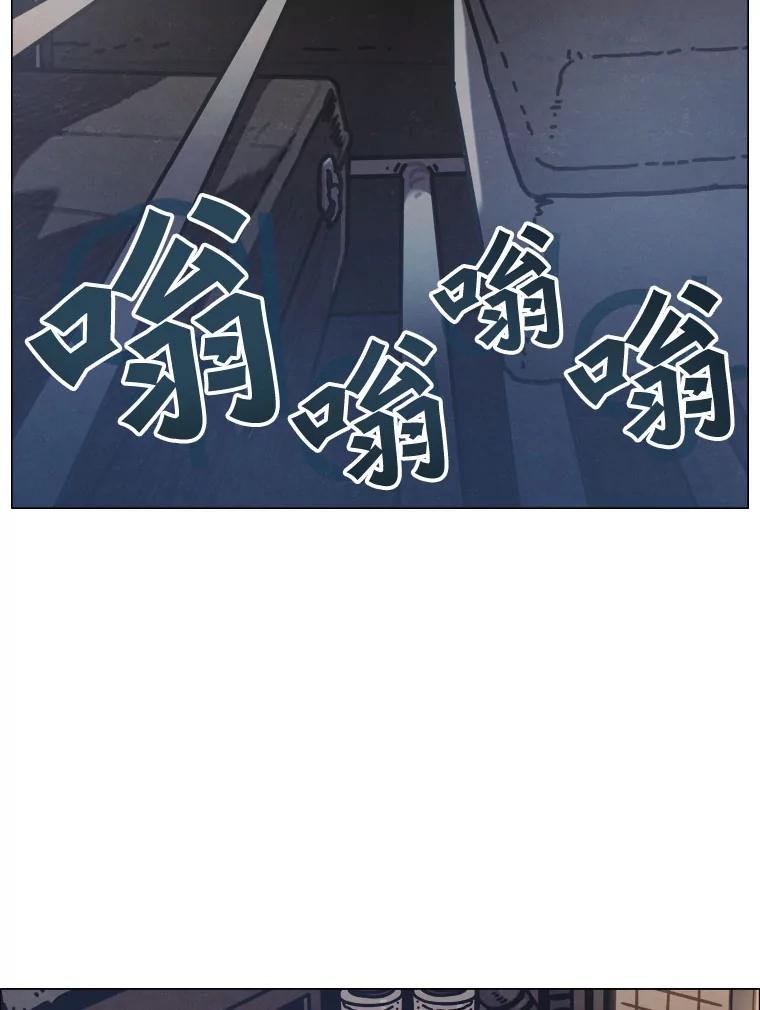 18.刨冰