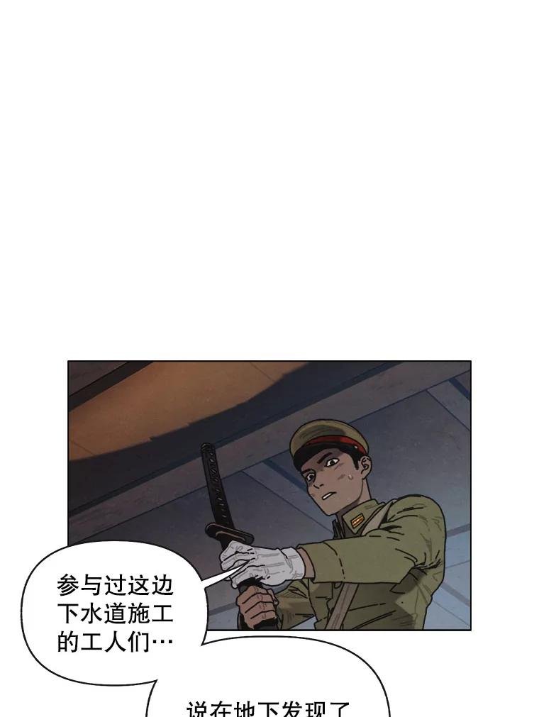 19.地图之外的心意