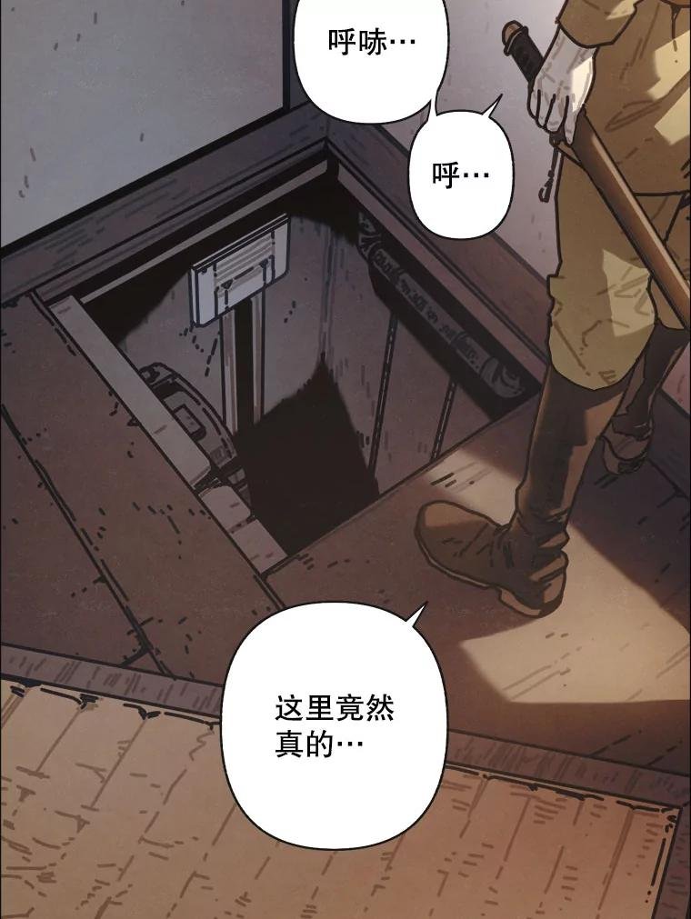 19.地图之外的心意