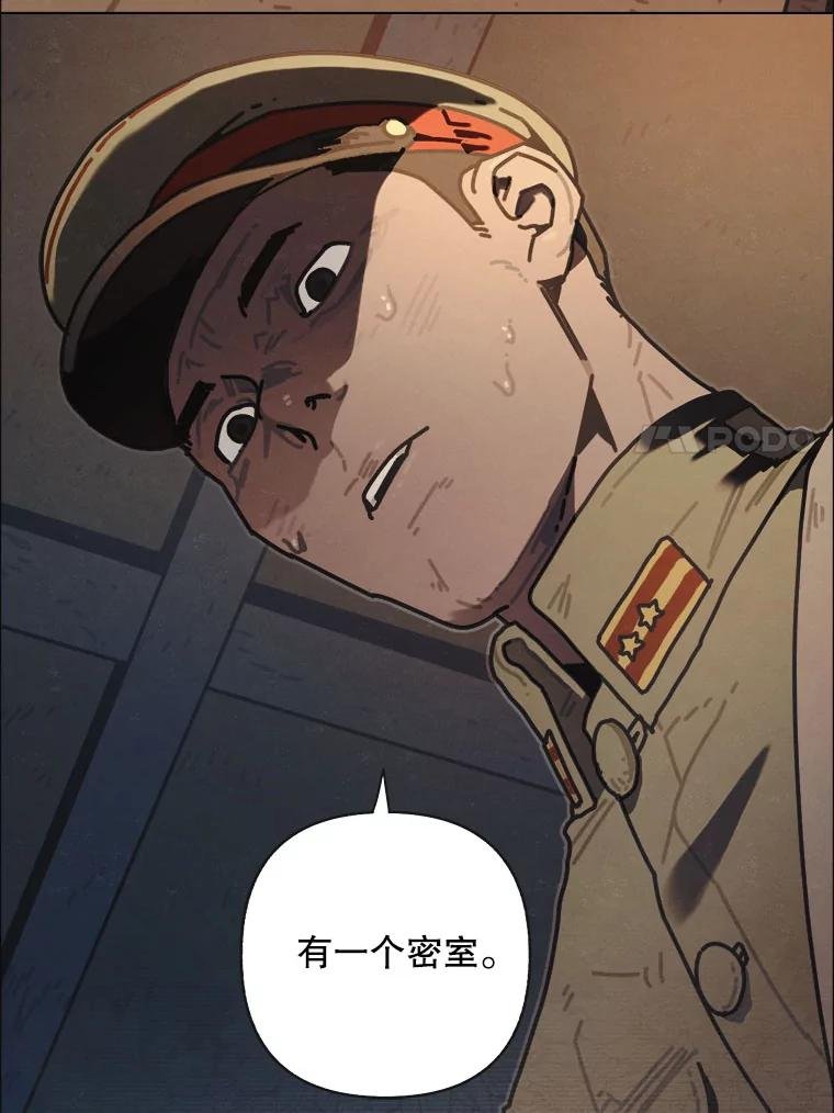 19.地图之外的心意