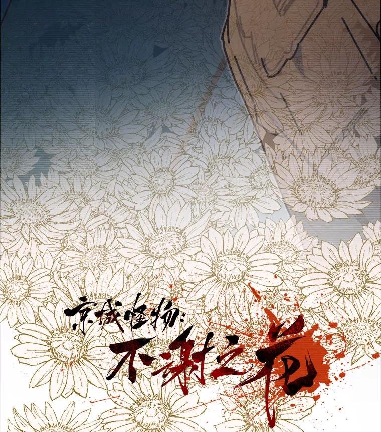 19.地图之外的心意