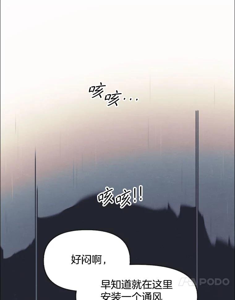 19.地图之外的心意