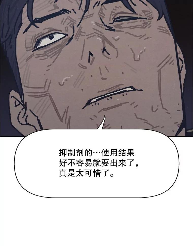 19.地图之外的心意