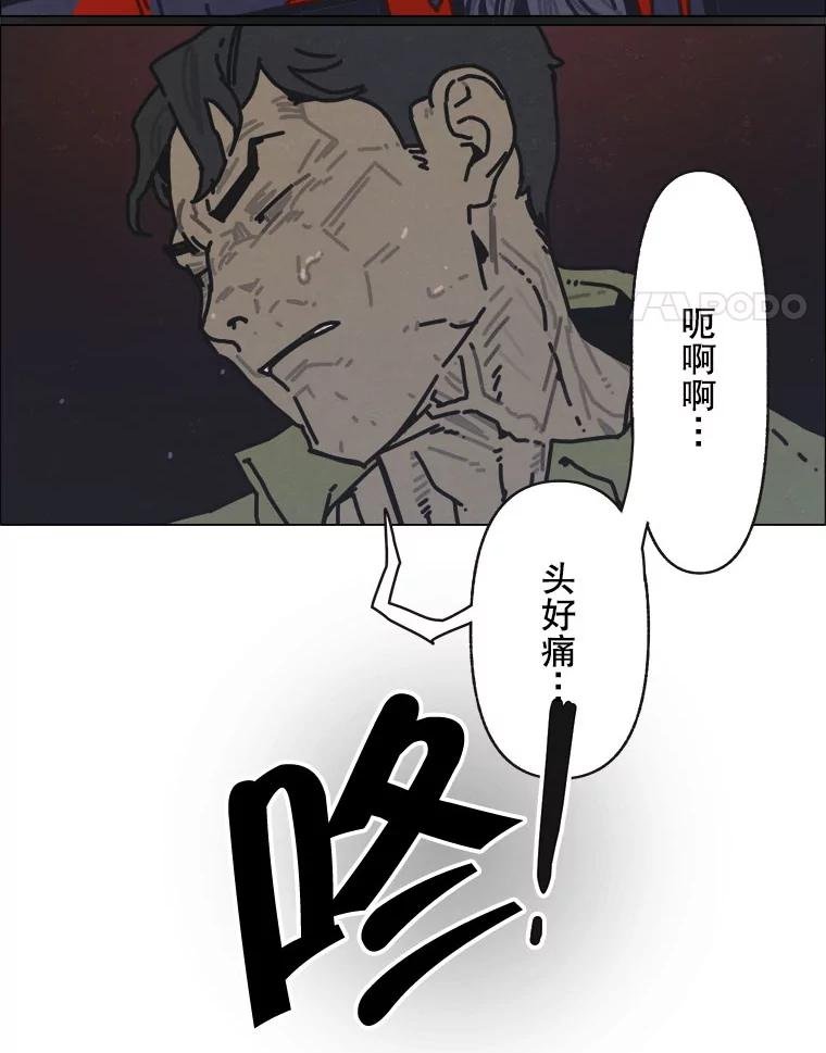 19.地图之外的心意