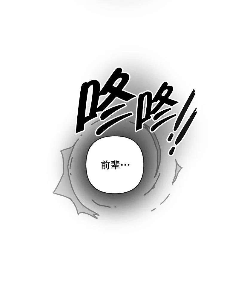 19.地图之外的心意