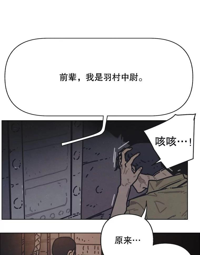 19.地图之外的心意