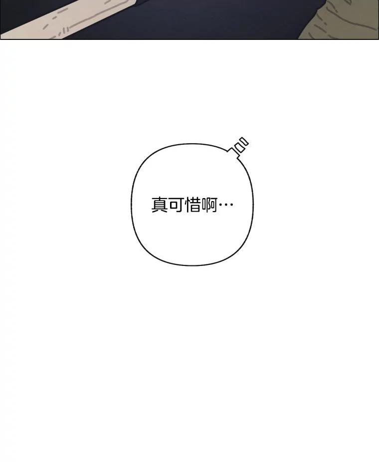 19.地图之外的心意