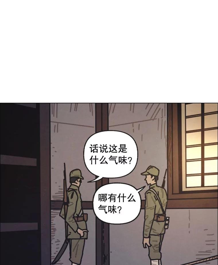 19.地图之外的心意
