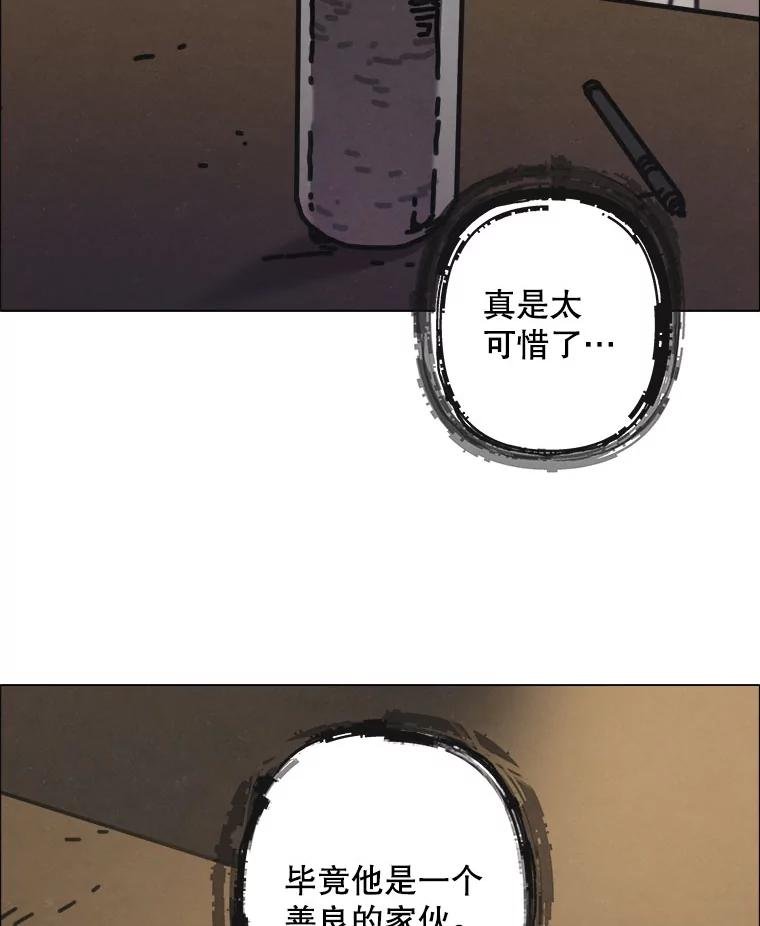 19.地图之外的心意