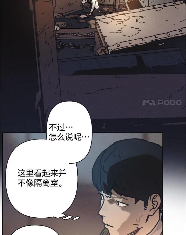 19.地图之外的心意