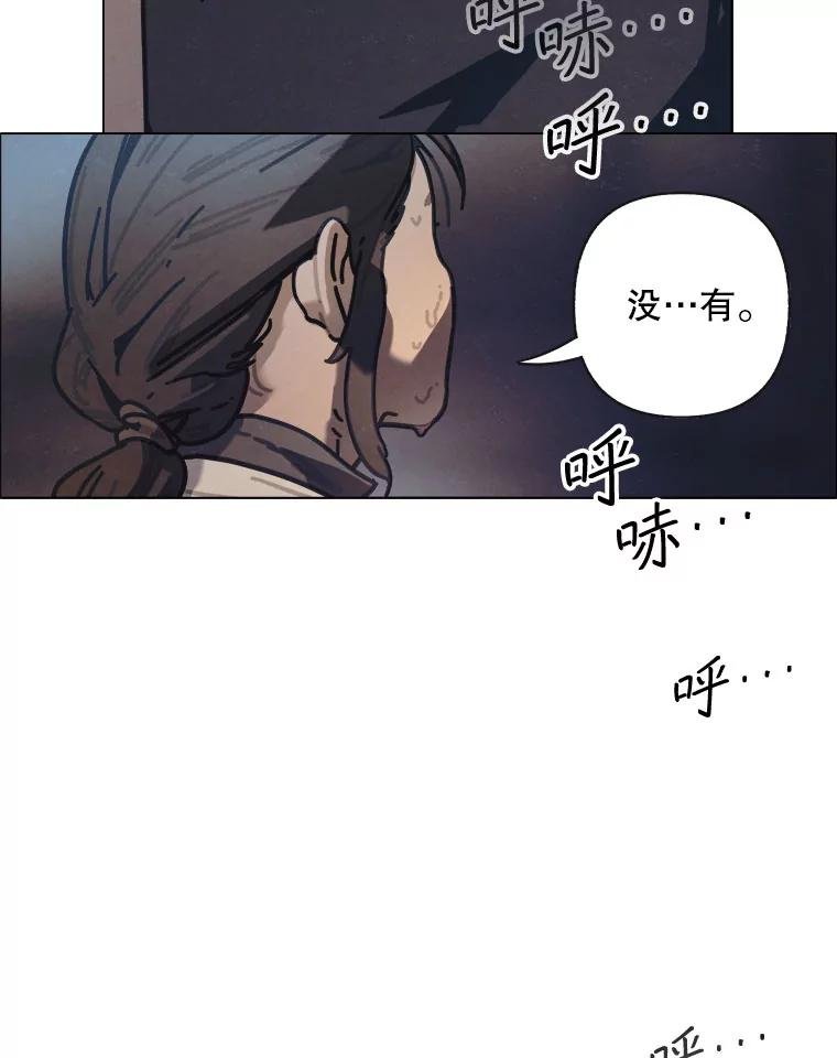 19.地图之外的心意
