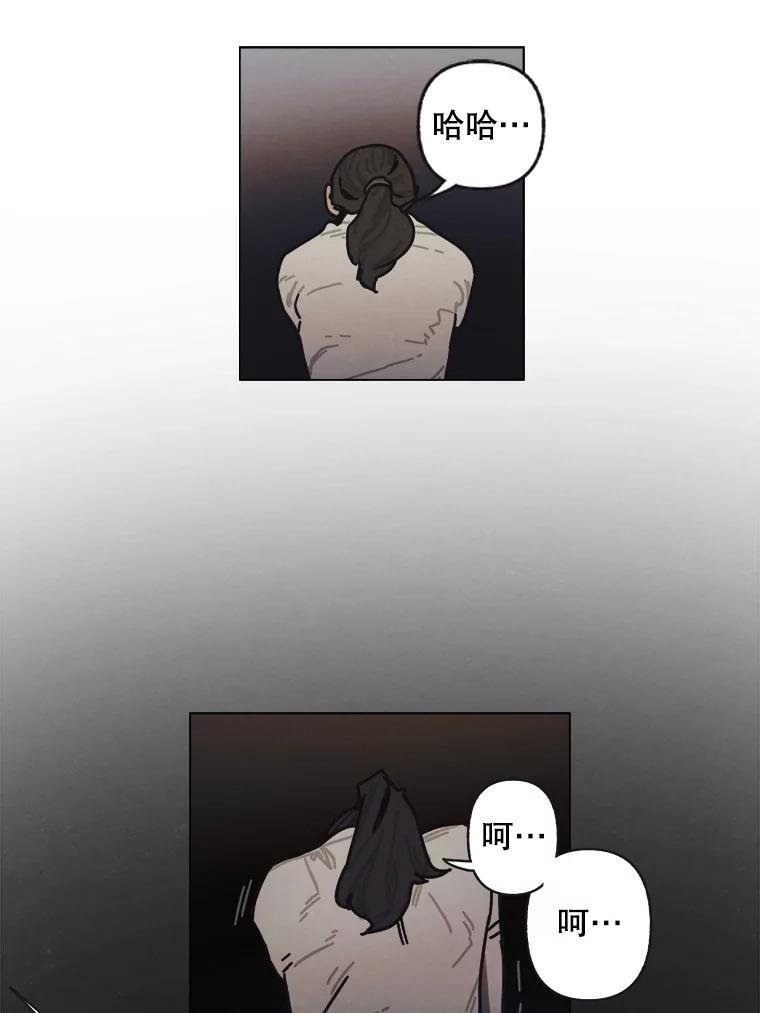 19.地图之外的心意