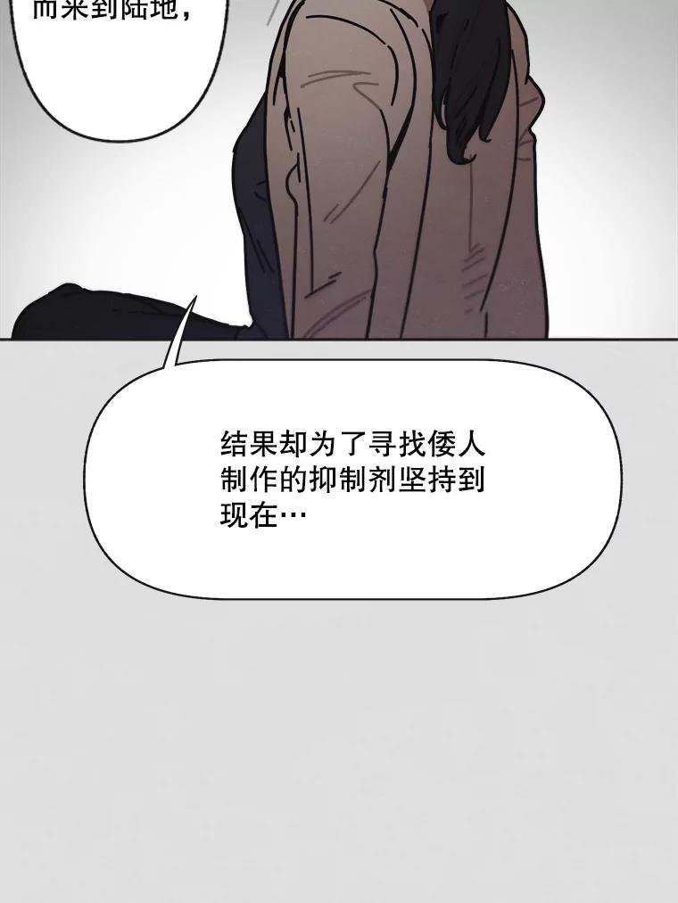 19.地图之外的心意