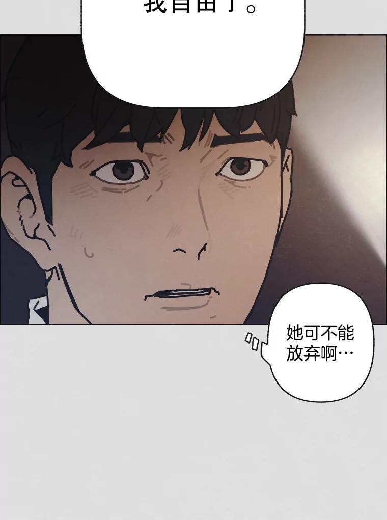19.地图之外的心意