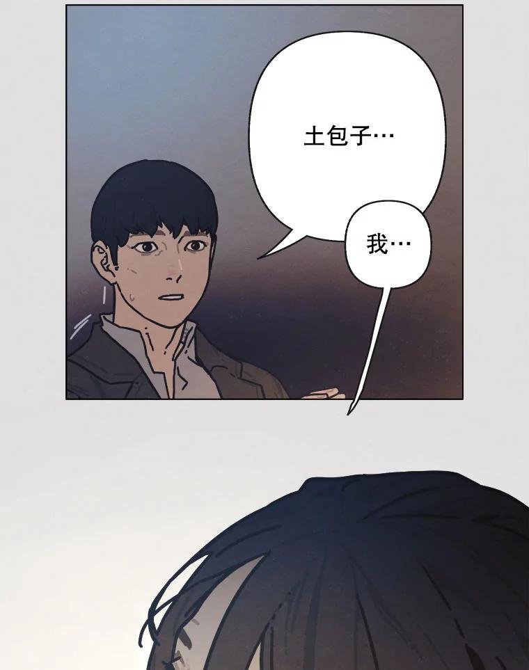 19.地图之外的心意