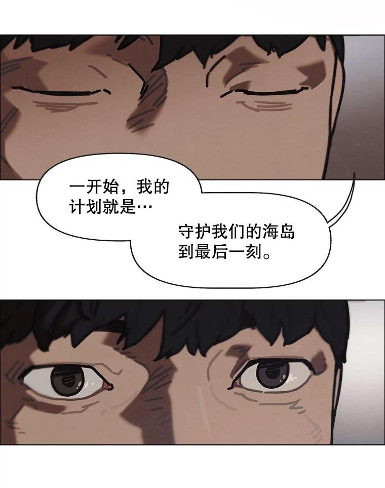 19.地图之外的心意