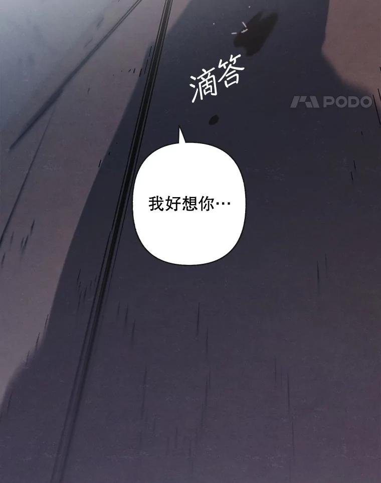 19.地图之外的心意