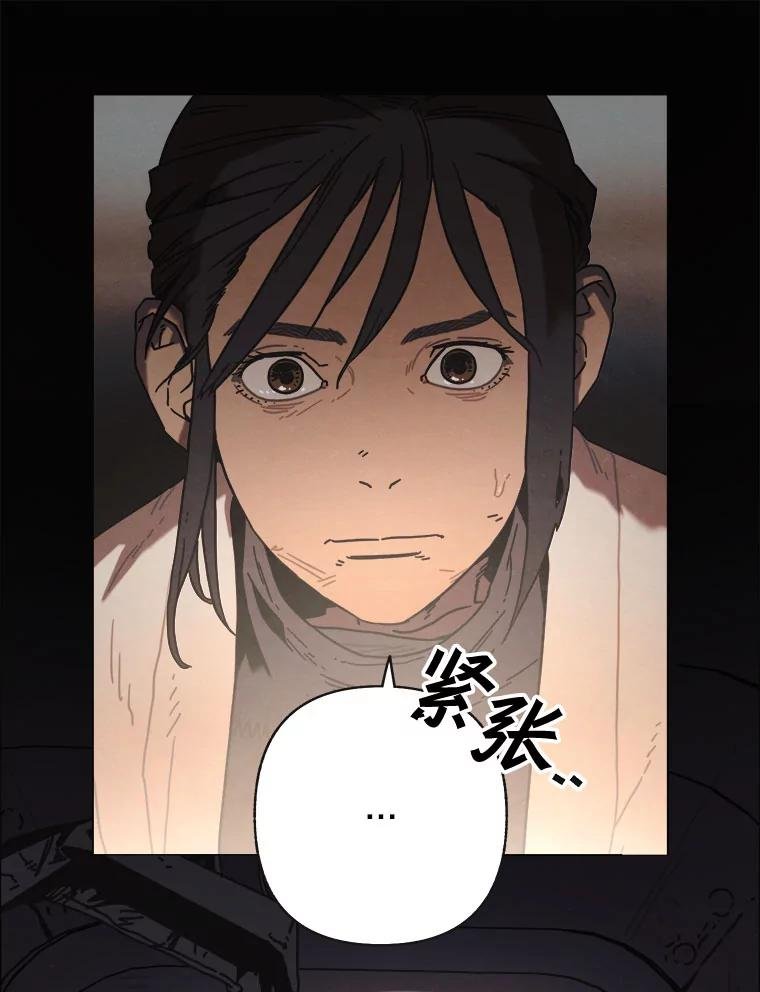 20.忏悔