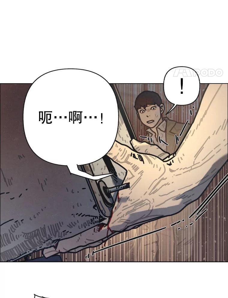 20.忏悔