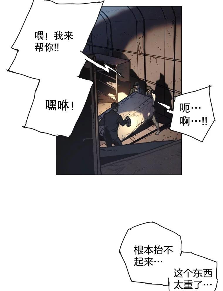 20.忏悔