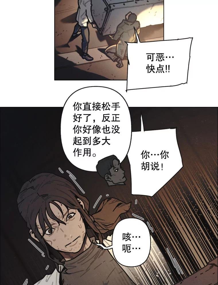 20.忏悔