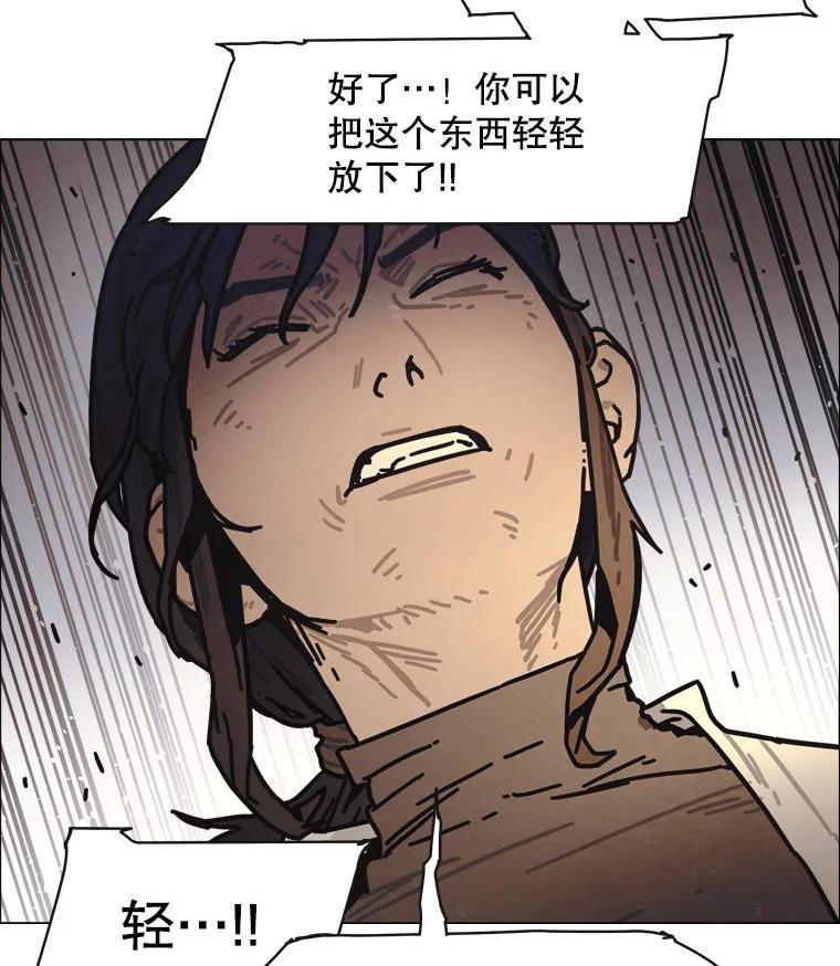 20.忏悔