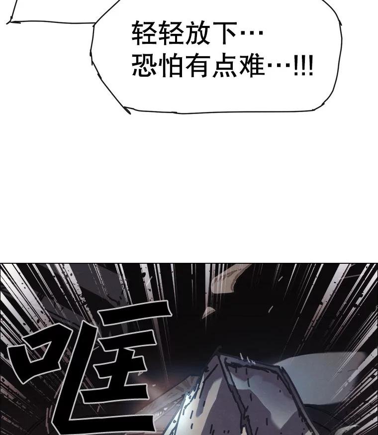 20.忏悔