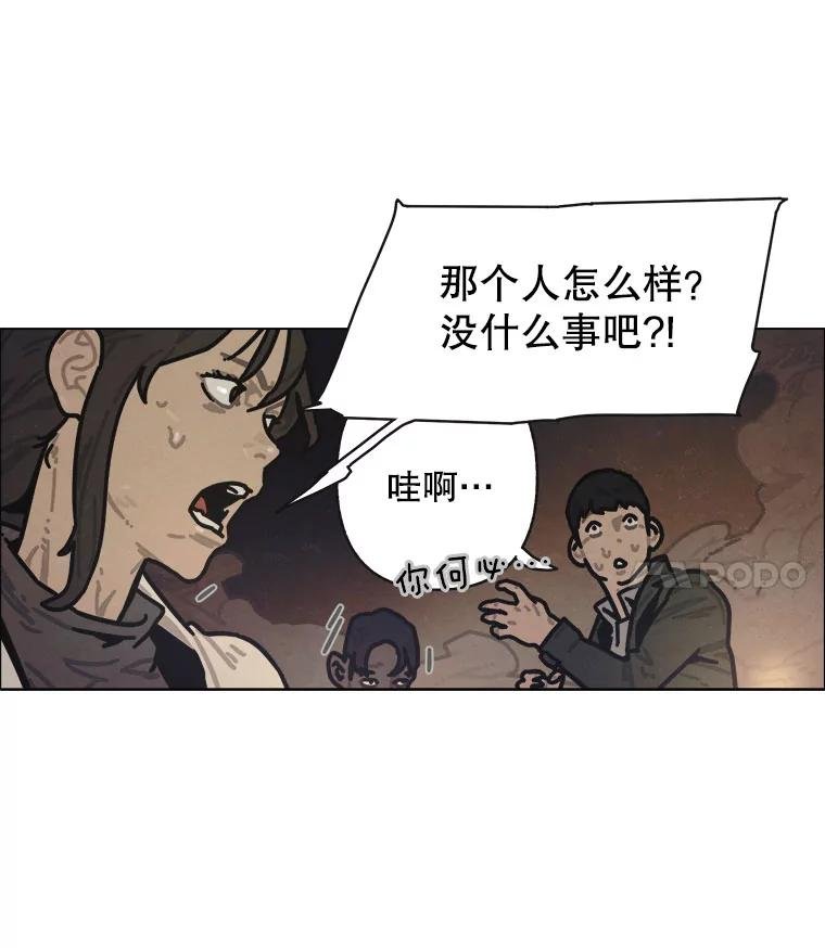 20.忏悔
