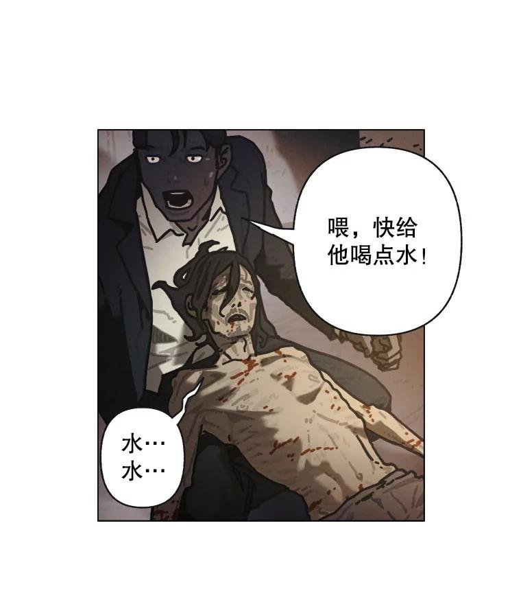 20.忏悔