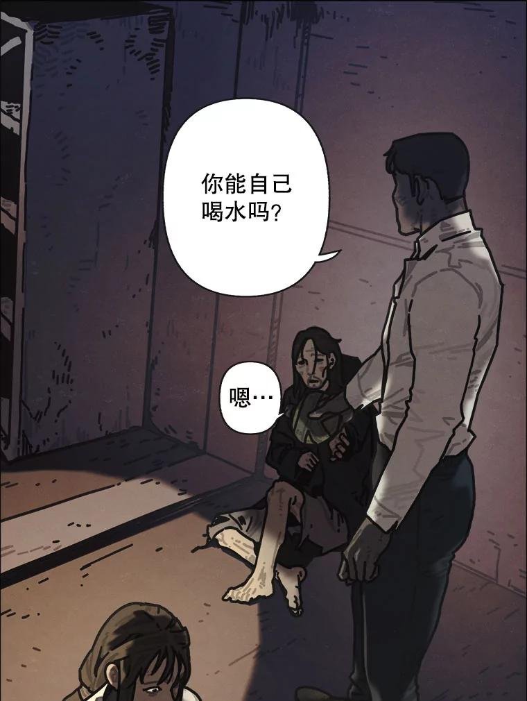 20.忏悔