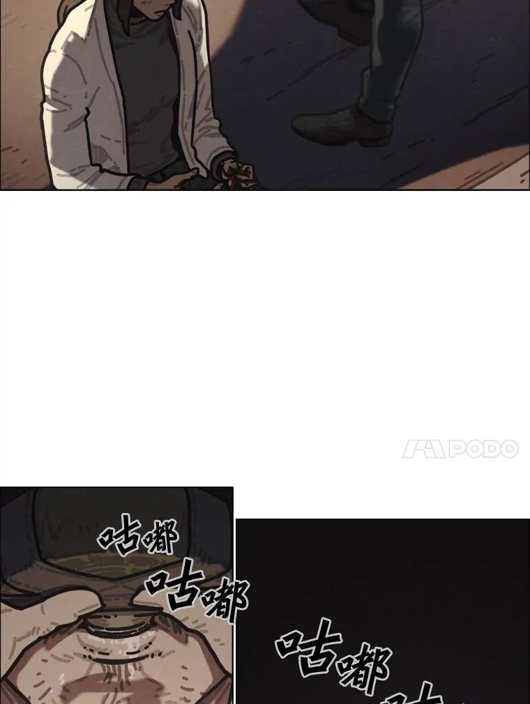 20.忏悔