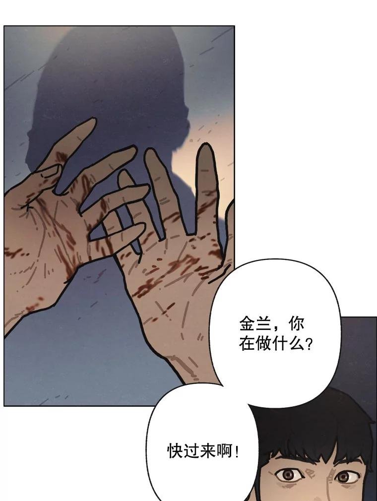 20.忏悔