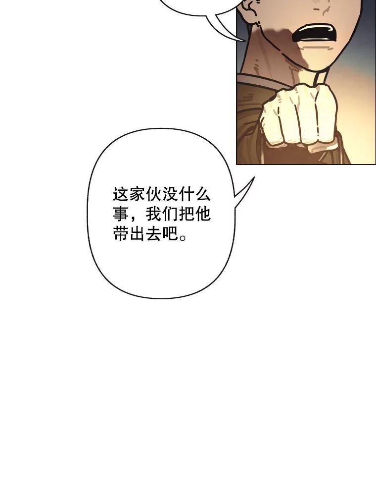 20.忏悔