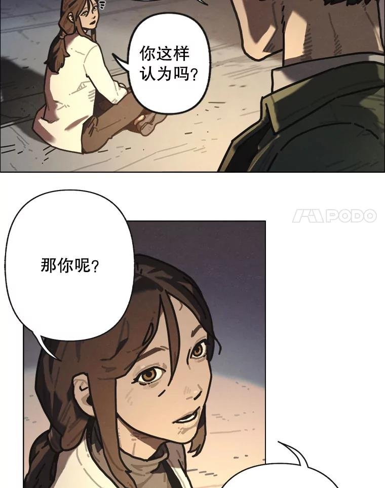 20.忏悔
