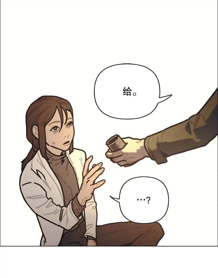 20.忏悔