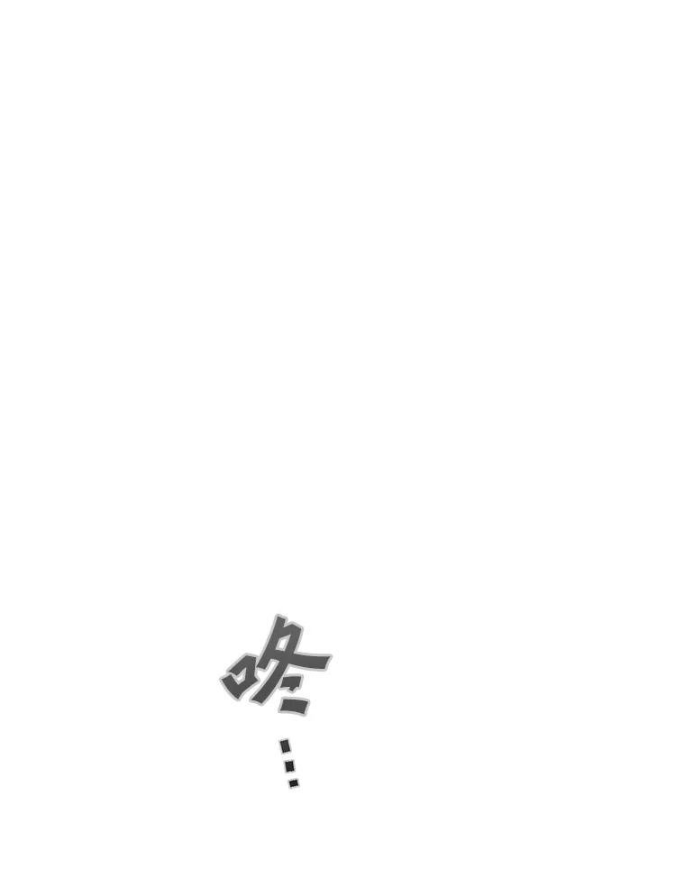 20.忏悔