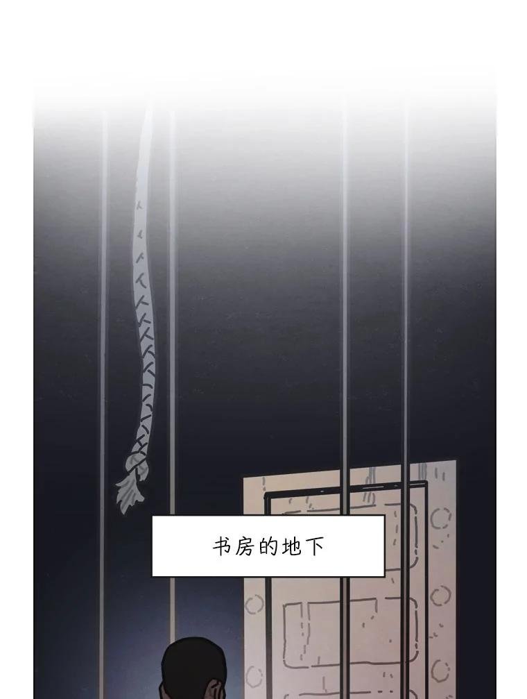 20.忏悔
