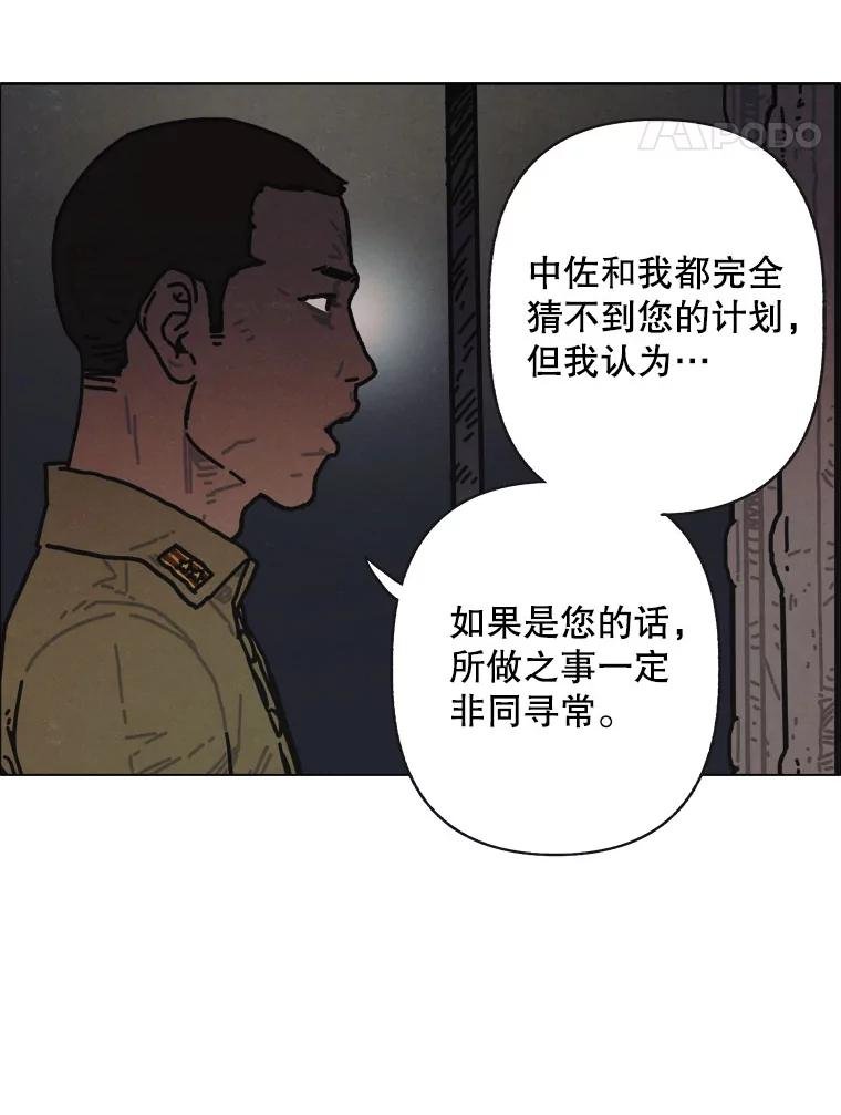20.忏悔