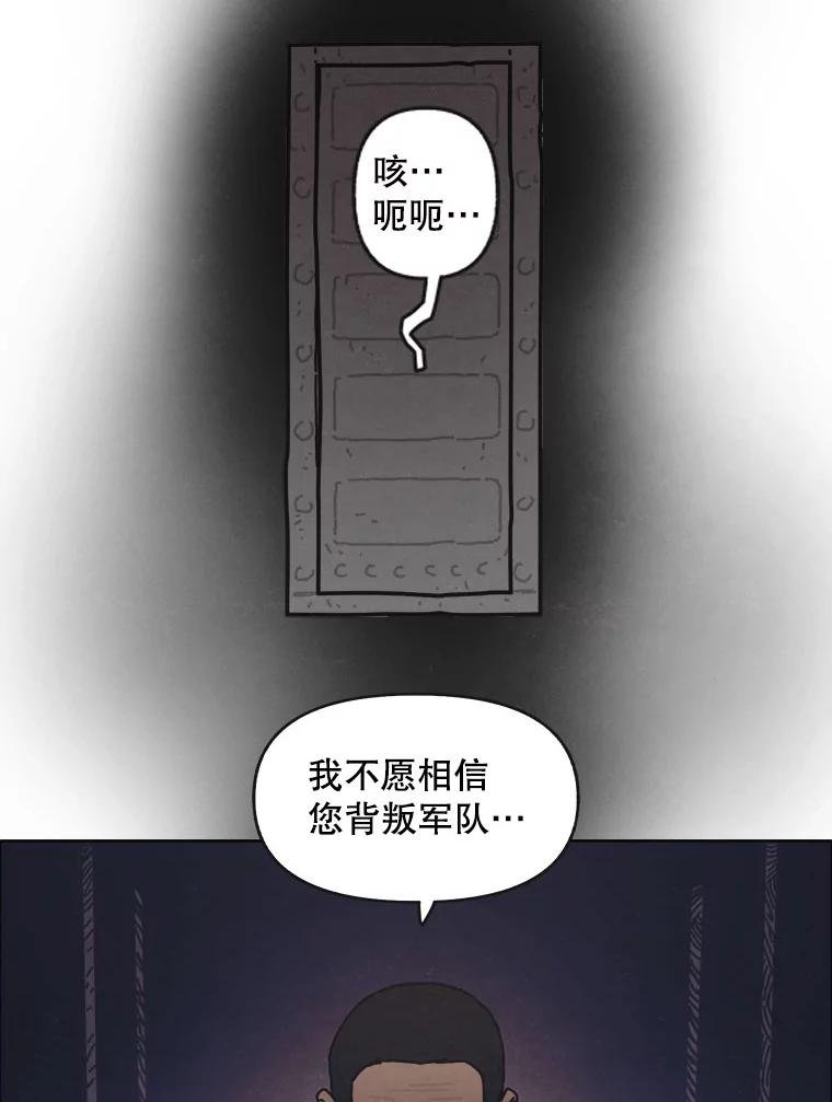 20.忏悔