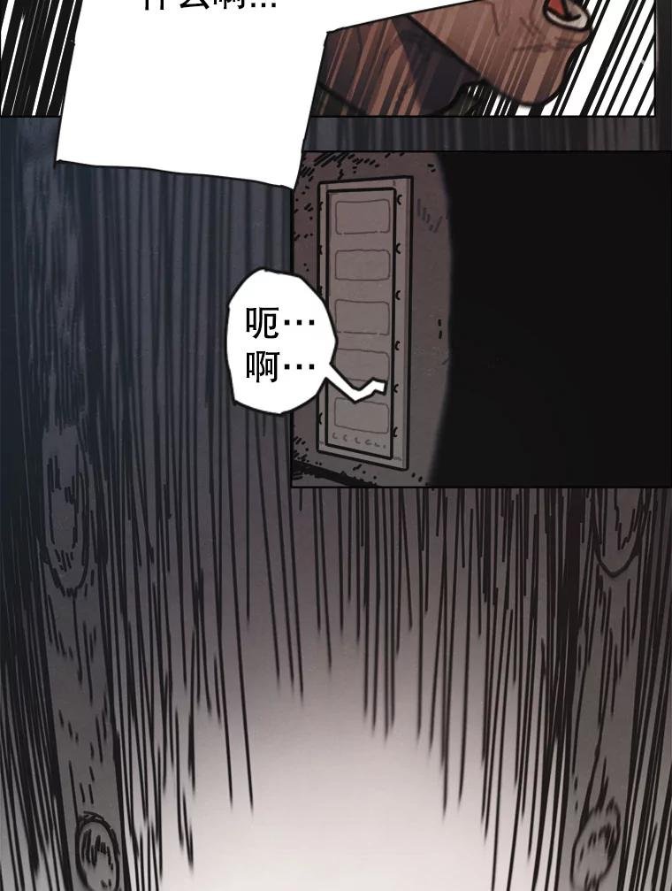 20.忏悔