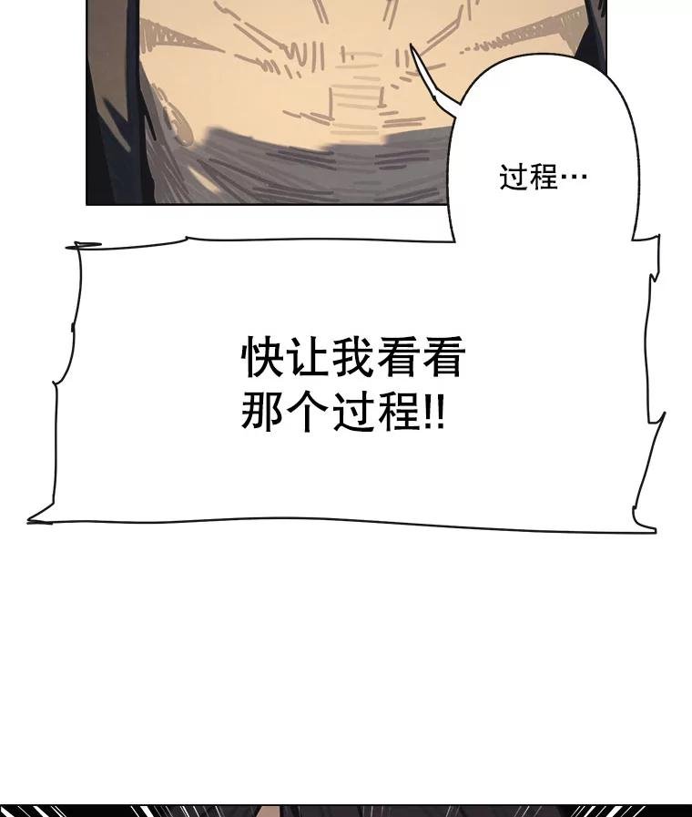 21.寄生虫们