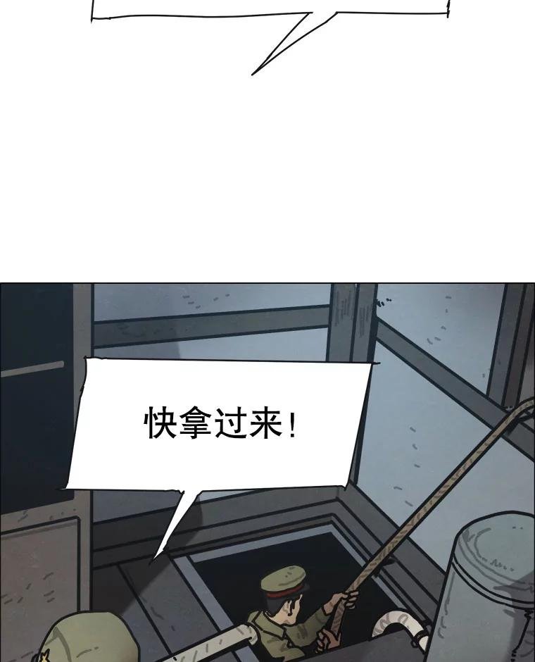 21.寄生虫们