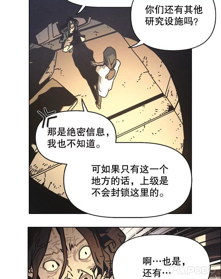 22.回复