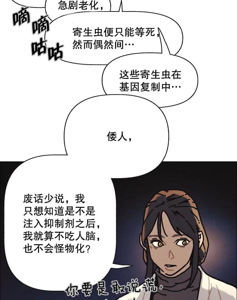 22.回复