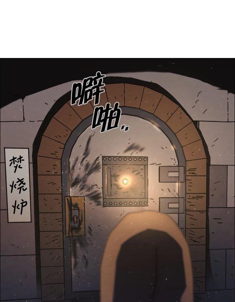 24.气味（1）