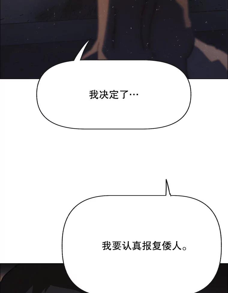24.气味（1）