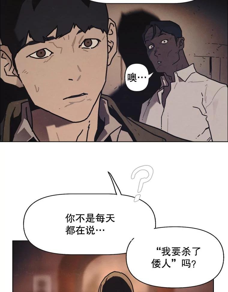 24.气味（1）