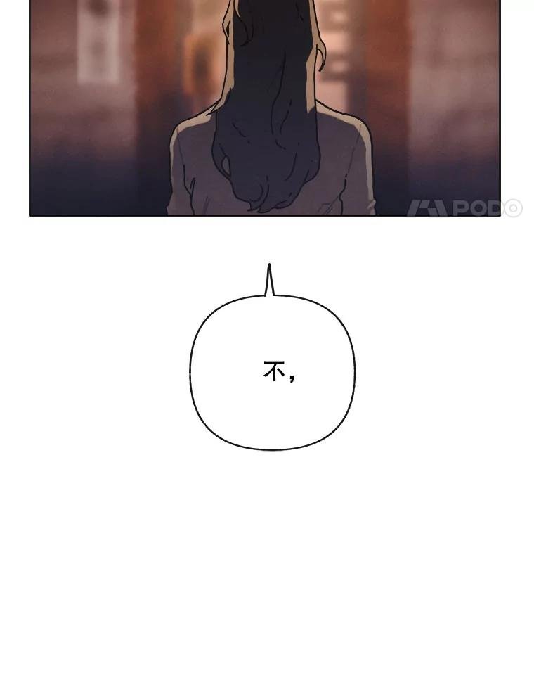 24.气味（1）