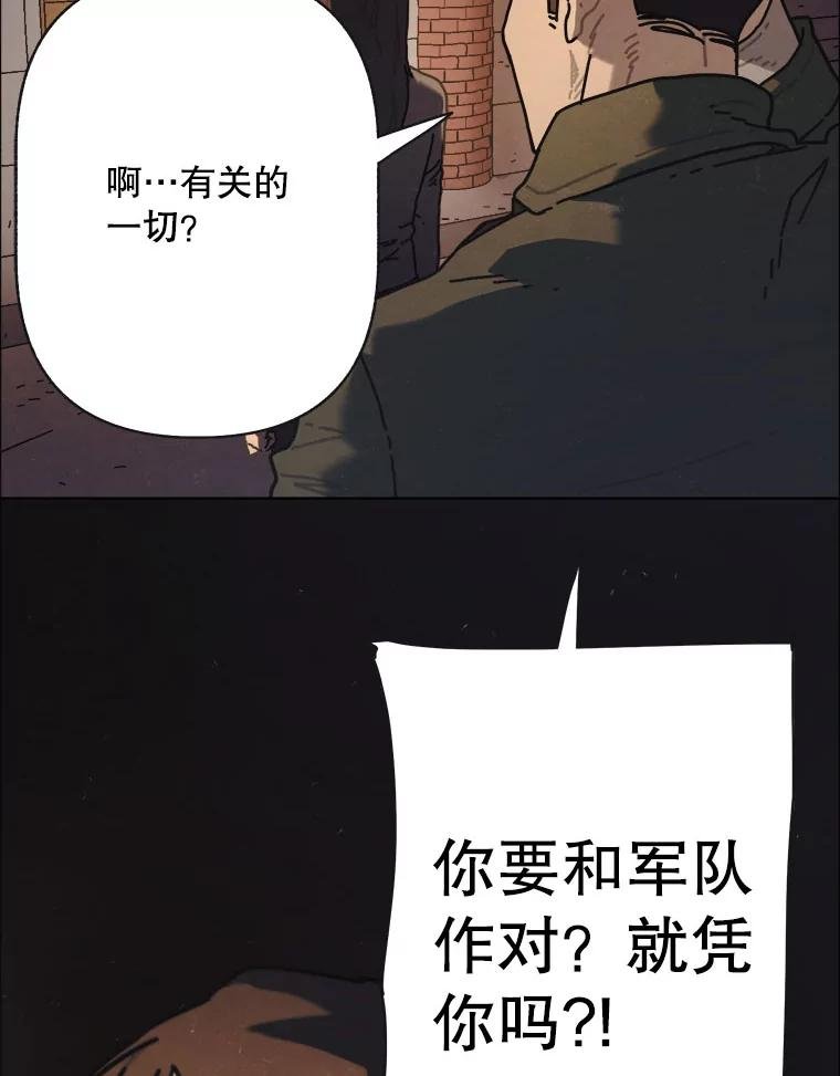 24.气味（1）