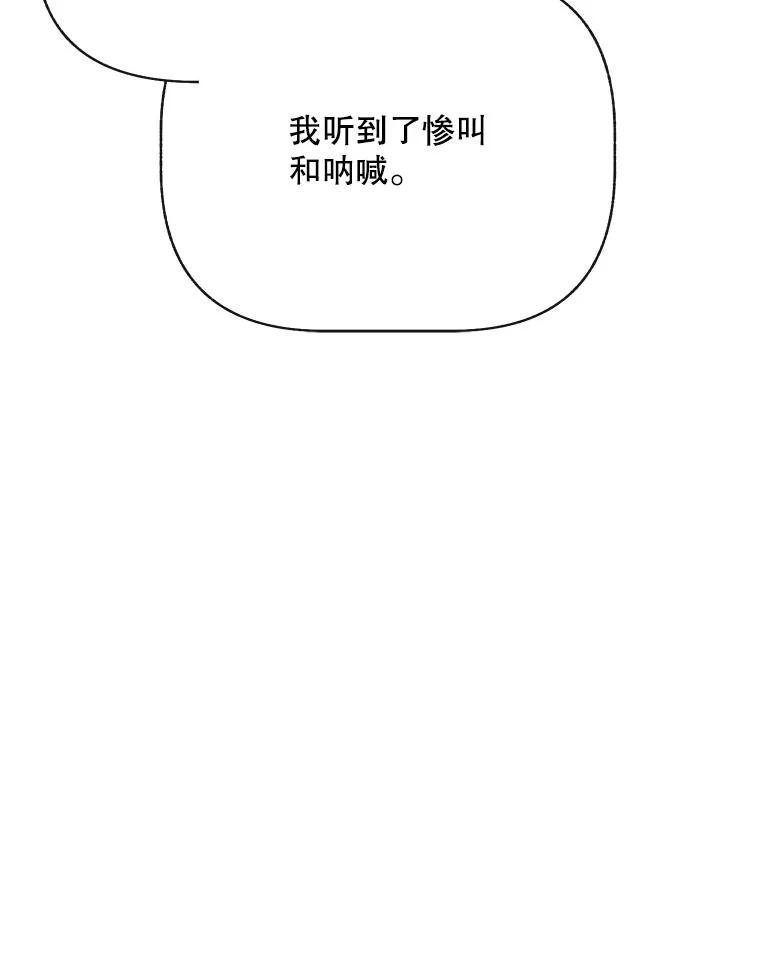24.气味（1）